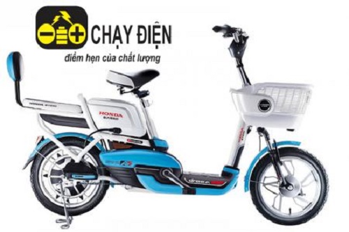 Xe đạp điện Honda A5